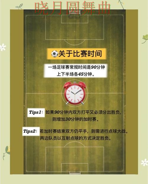世界杯投注进攻型球队真的更稳吗技巧总结 世界杯投注进攻型球队真的更稳吗技巧总结