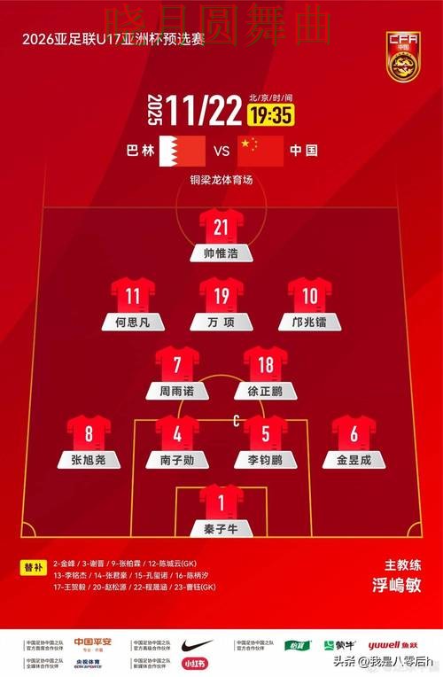 世界杯买球进攻型球队真的更稳吗 世界杯买球进攻型球队真的更稳吗